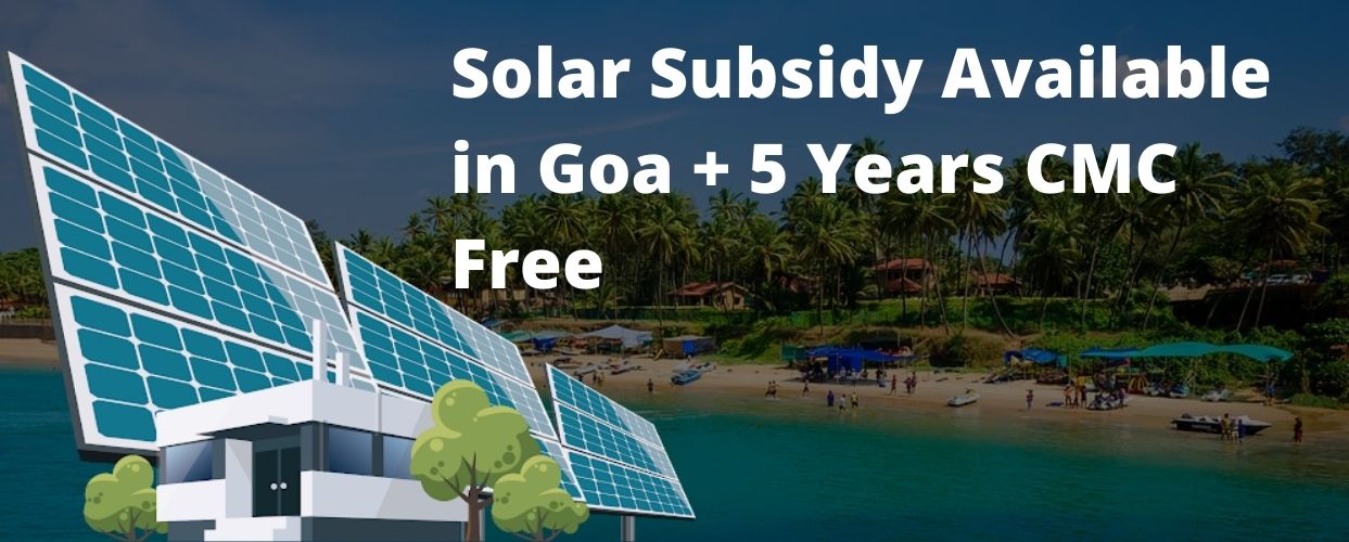 Solar subsidy in Goa- Loofal