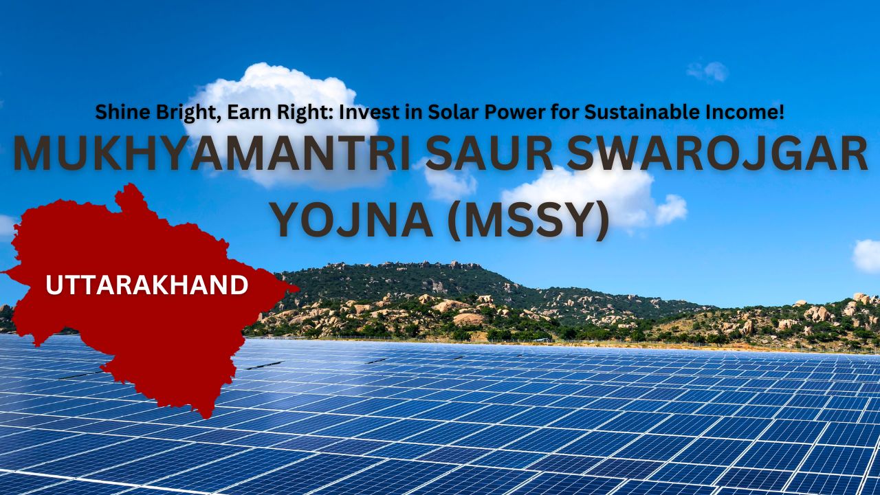 Install Solar plant Under MSSY Scheme 25 – 200KW – Apply Now